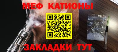 метадон Кумертау