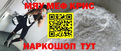 метадон Кумертау