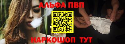 первитин Кунгур