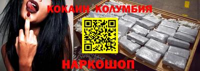 первитин Кунгур