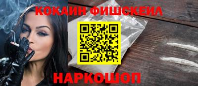 первитин Кунгур