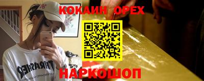 метадон Кумертау
