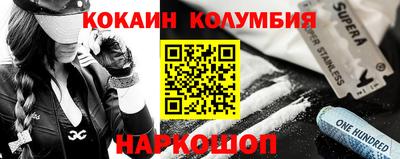 метадон Кумертау
