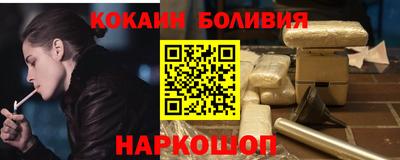 первитин Кунгур