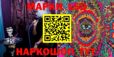 первитин Кунгур