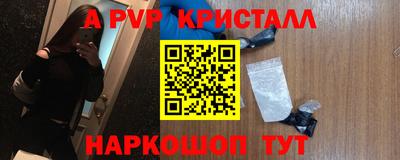 метадон Кумертау