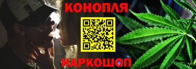 PSILOCYBIN Кулебаки