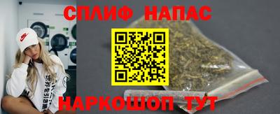 PSILOCYBIN Кулебаки