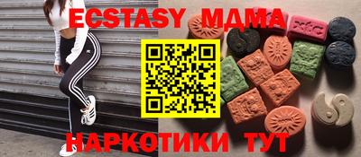 PSILOCYBIN Кулебаки
