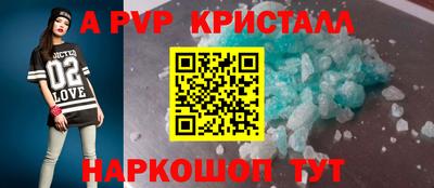PSILOCYBIN Кулебаки
