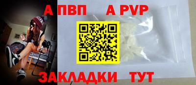 метадон Кумертау