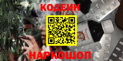 метадон Кумертау