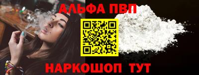 метадон Кумертау