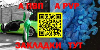 PSILOCYBIN Кулебаки