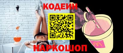 метадон Кумертау