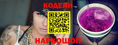 метадон Кумертау