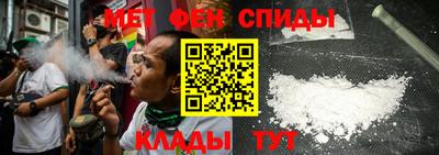 PSILOCYBIN Кулебаки