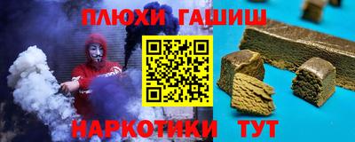 метадон Кумертау