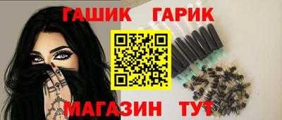 метадон Кумертау