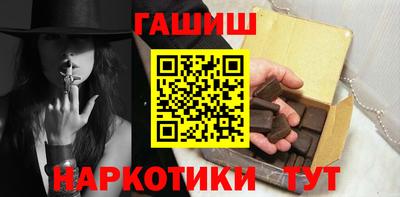 метадон Кумертау