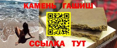метадон Кумертау