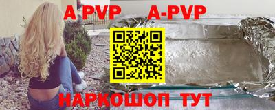 метадон Кумертау